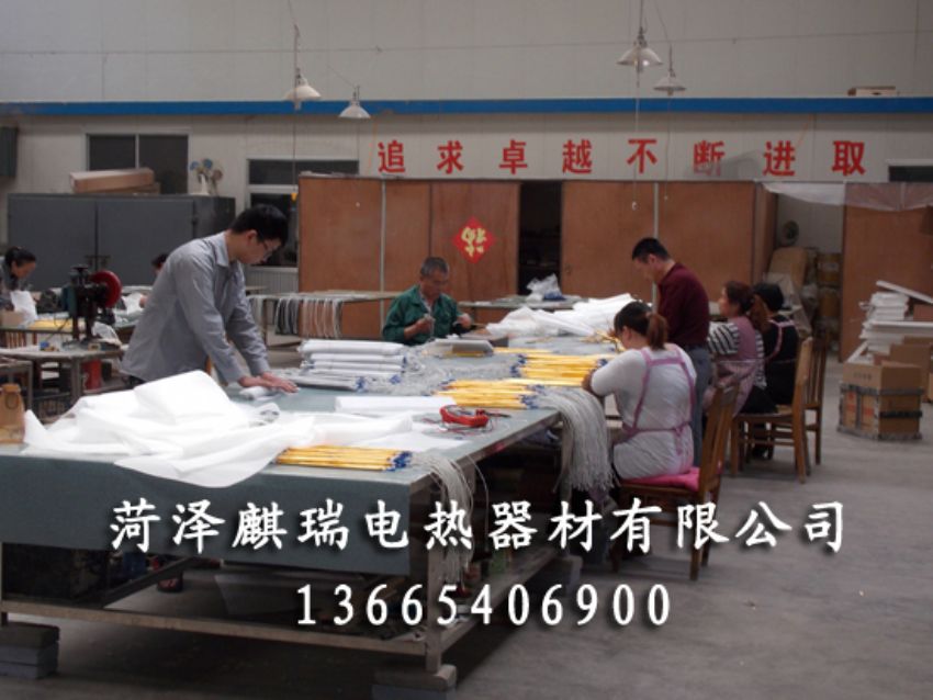 點擊查看詳細信息<br>標題：廠房設備 閱讀次數：1419